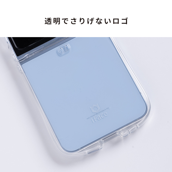 iFace Galaxy Z Flip 6 ケース ギャラクシー Frip Look in Clear