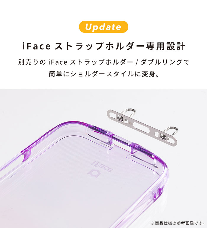 [iPhone 16/15/14/13専用]iFace Look in Clear Lollyケース