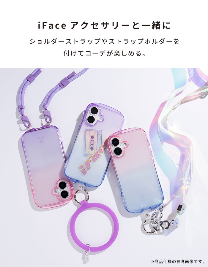 [iPhone 16/15/14/13専用]iFace Look in Clear Lollyケース
