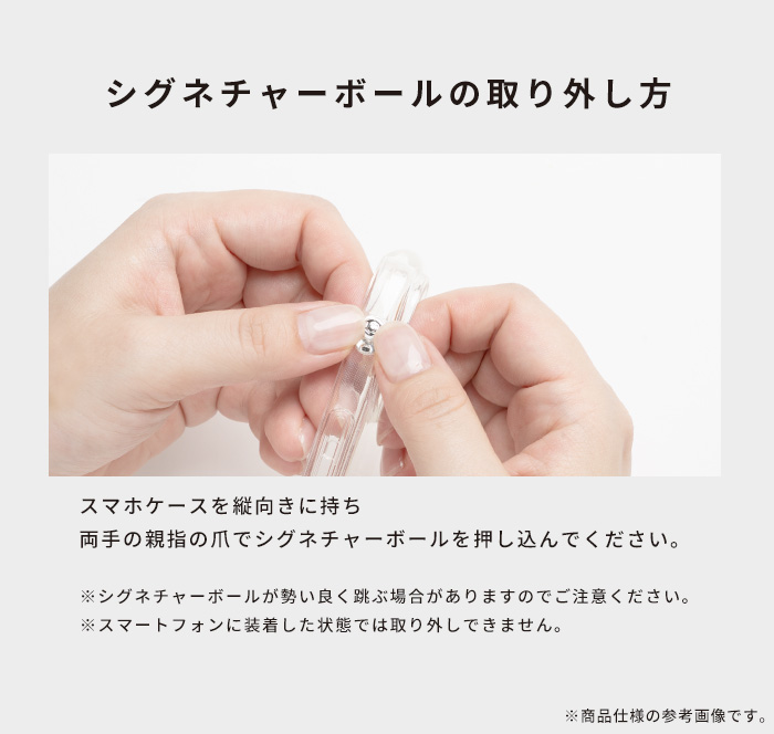 [iPhone 16/15/14/13専用]iFace Look in Clear Lollyケース