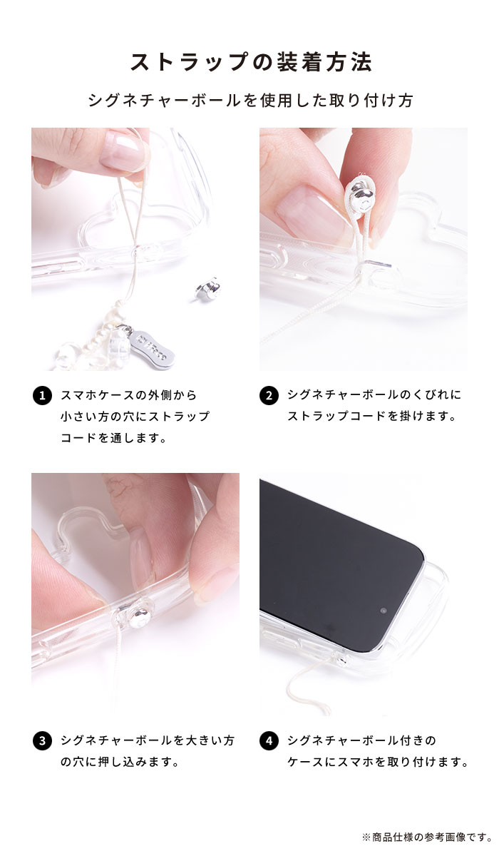 [iPhone 16/15/14/13専用]iFace Look in Clear Lollyケース