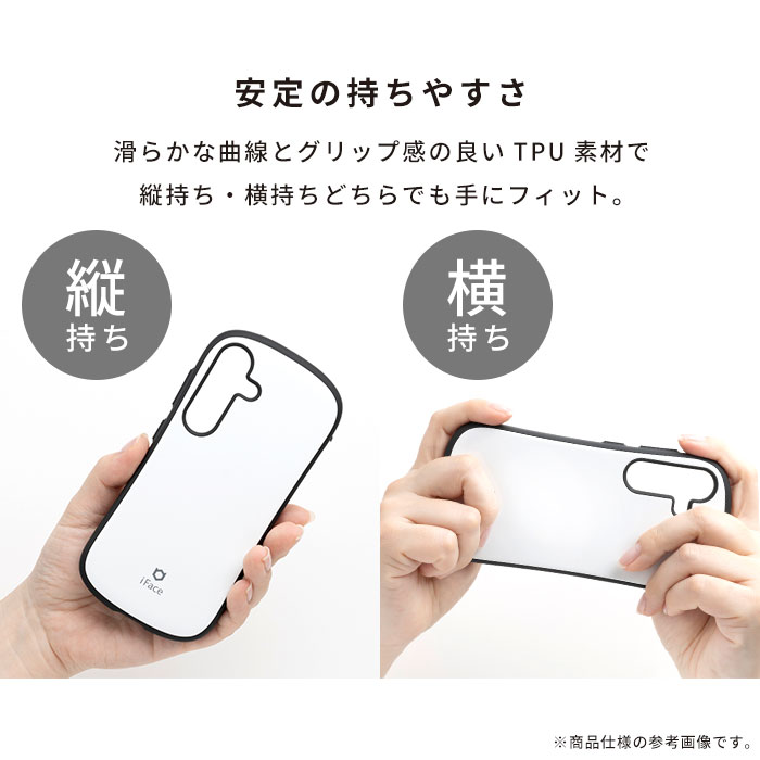 【新】[Galaxy S25専用]iFace First Class Standard MagSynqケース(ホワイト)