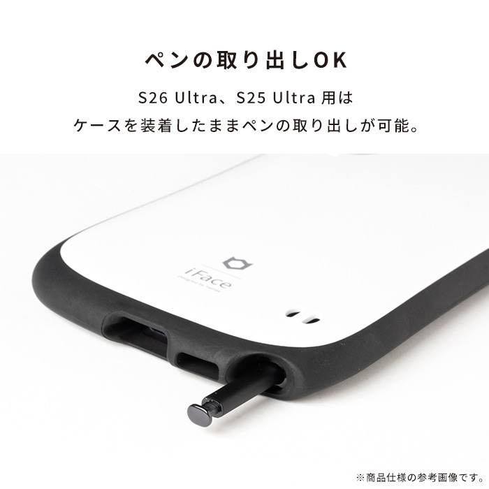 【新】[Galaxy S25専用]iFace First Class Standard MagSynqケース(ホワイト)