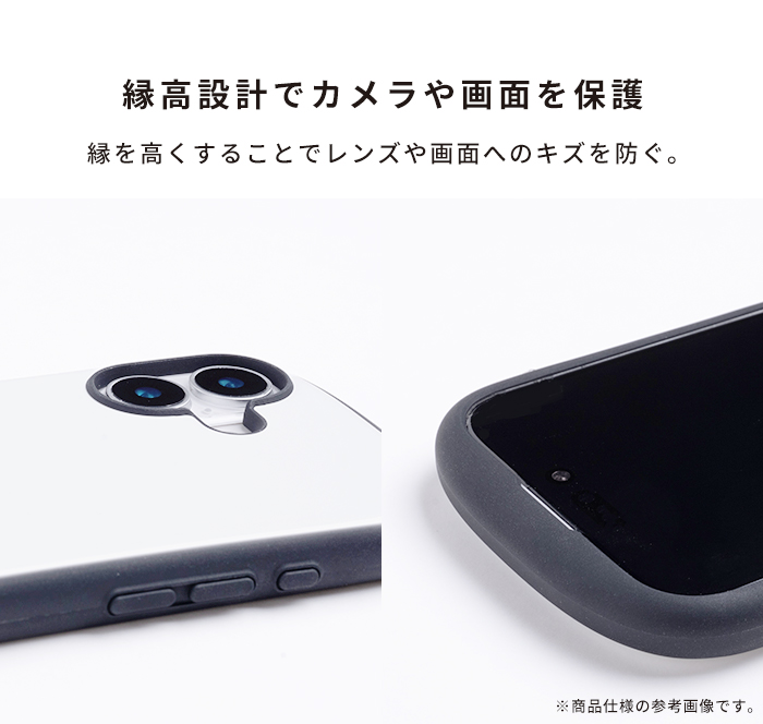 【新】[Galaxy S25専用]iFace First Class Standard MagSynqケース(ホワイト)