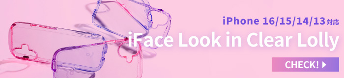 iFace Phoneチャーム(Lolly)