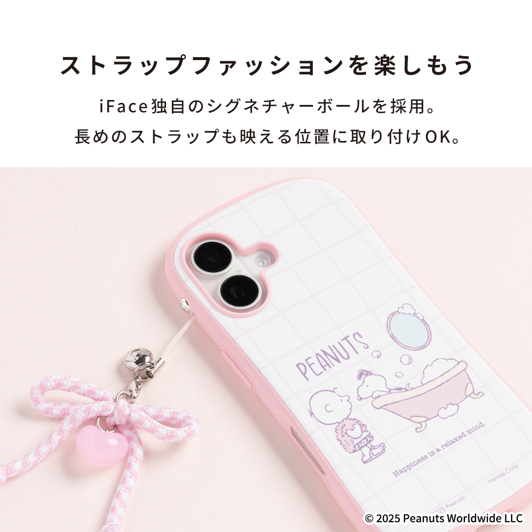 [iPhone 16/16e/15/14/13専用]PEANUTS/ピーナッツ iFace First Class MagSynqケース