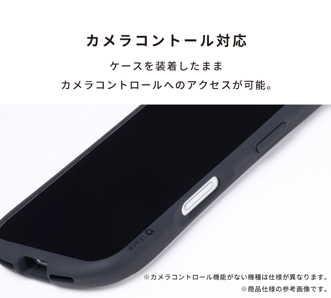 [iPhone 16/16e/15/14/13専用]PEANUTS/ピーナッツ iFace First Class MagSynqケース