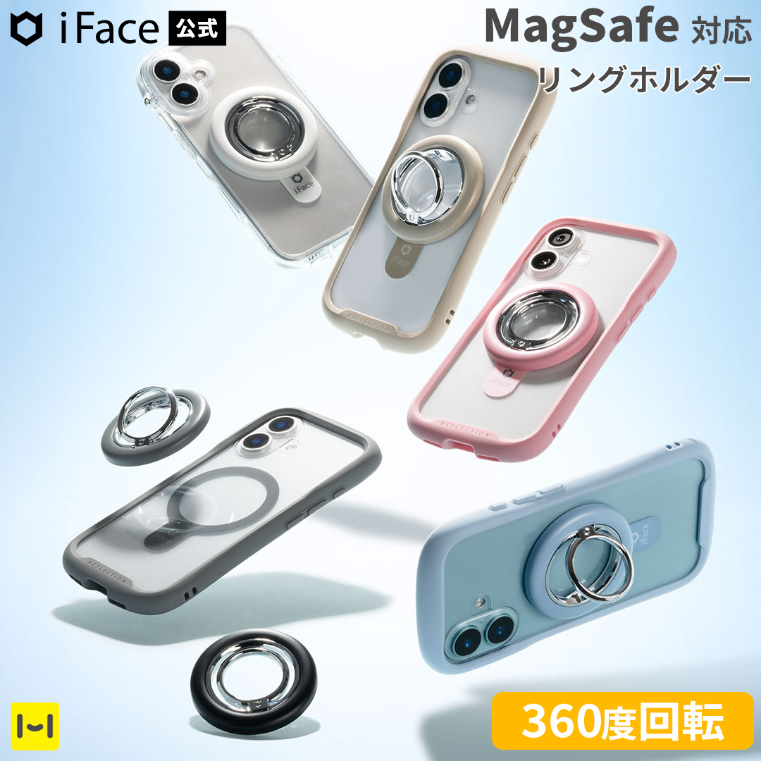 スタッフおすすめ商品4