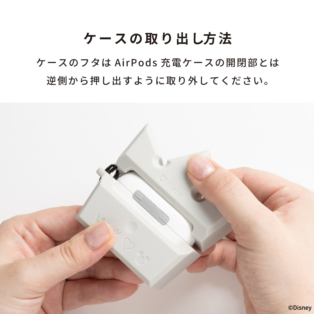 iFace AirPods Pro 第1世代 ケース 第2世代 エアポッズ 第1世代ケース