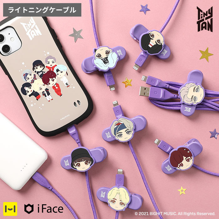 iFace公式 TinyTAN タイニータン iFace アイフェイス Finger Ring Holder スマホリング アウターサークルタイプ  :41-tt-927:iPhone・スマホケースのHamee - 通販 - Yahoo!ショッピング