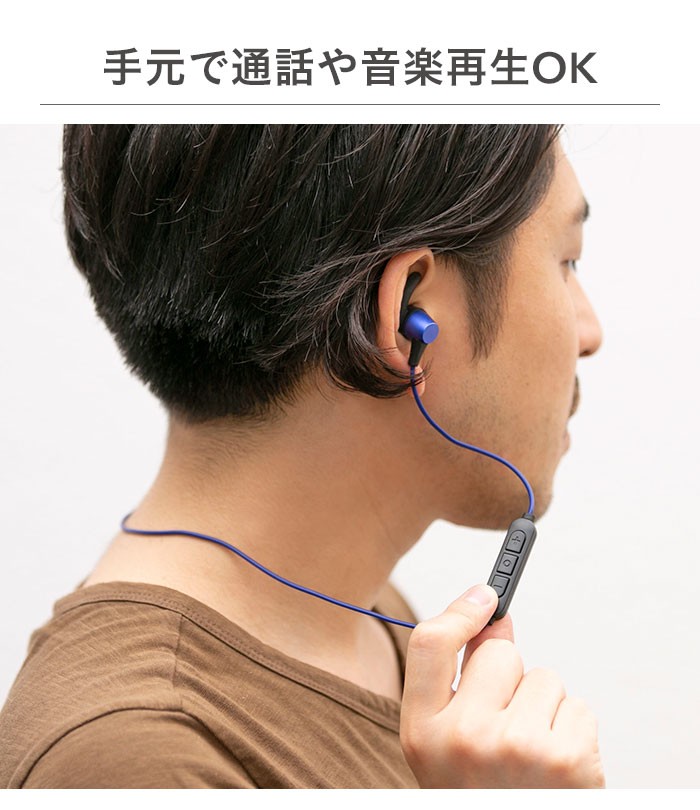 ワイヤレスイヤホン Bluetooth 4.2 ワイヤレス イヤホン