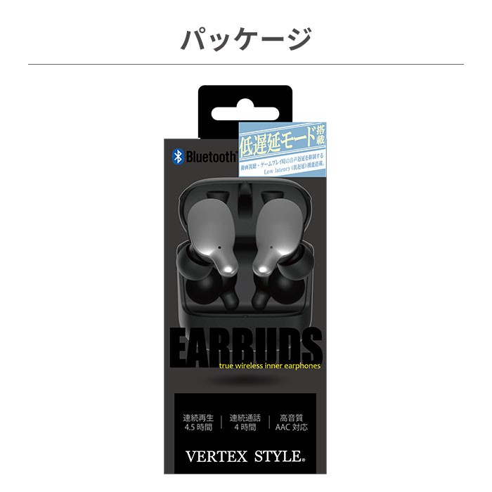 Bluetoothイヤフォン Amazon.co.jp: Bluetooth5.4 ワイヤレスイヤホン スイヤホン