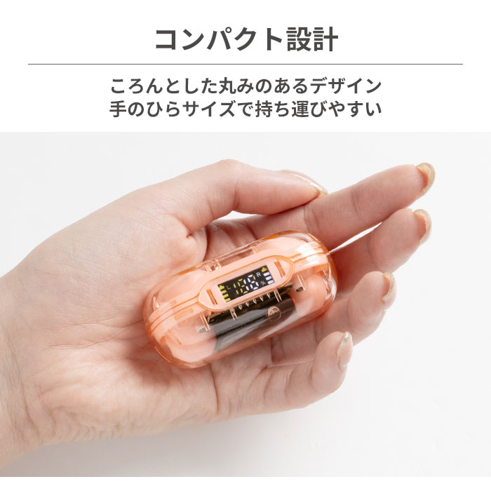 VERTEX STYLE（ヴァーテックススタイル） VERTEX Bluetooth5.3対応