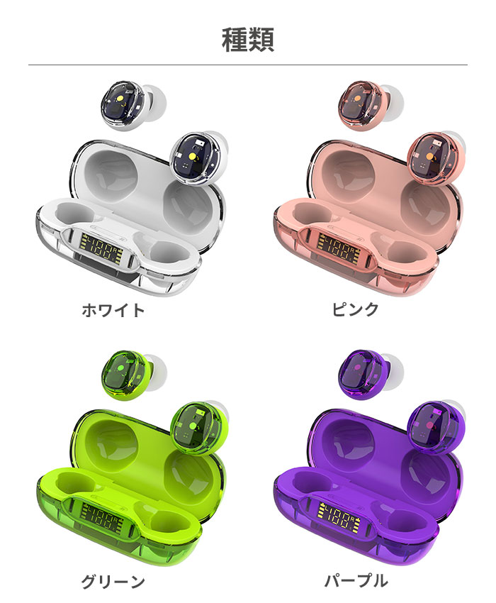VERTEX STYLE（ヴァーテックススタイル） VERTEX Bluetooth5.3対応