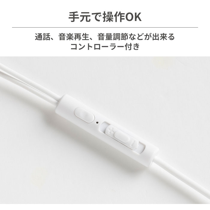 ワイヤレスマイク エコー・ボリューム調整機能 ワイヤレスマイク エコー・ボリューム調整機能
