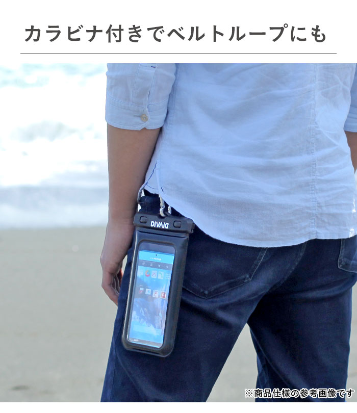 [各種スマートフォン対応]DIVAID フローティング防水ケース ワイドサイズ ショルダーストラップ