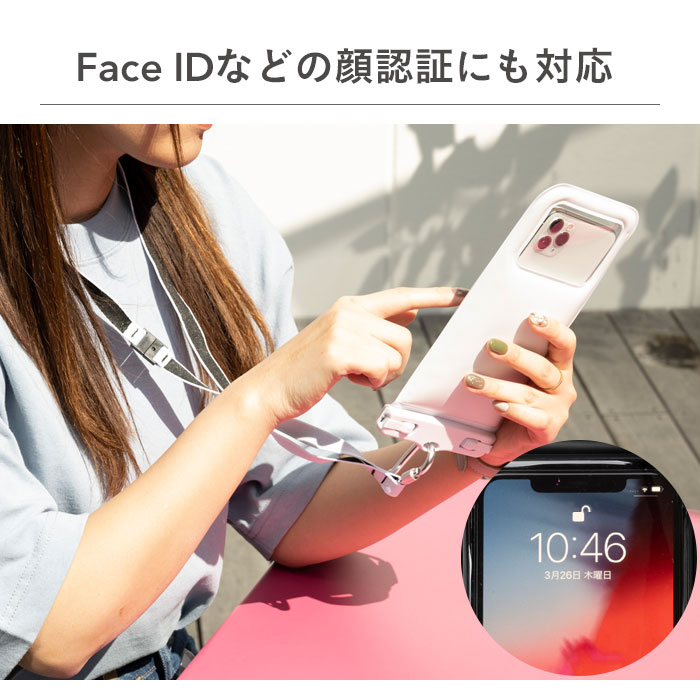 [各種スマートフォン対応]DIVAID フローティング防水ケース ワイドサイズ ショルダーストラップ