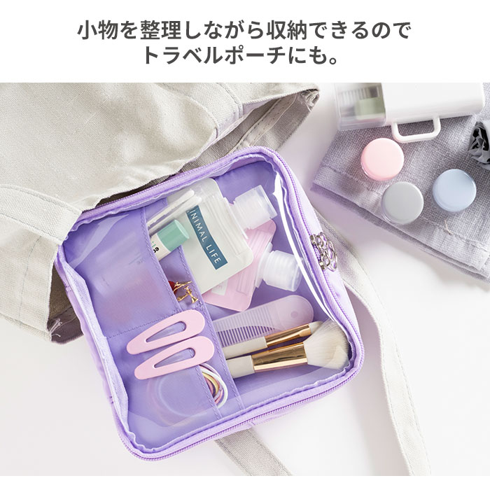 【収納ポーチでコンパクトに♪】Hermes キルティング ジャケット ガジェットポーチ 旅行ポーチ 収納ポーチ Melia キルティング