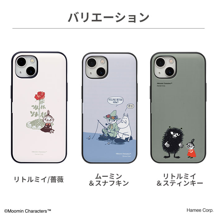 MOOMIN iphone14 ケース ムーミン iphone13 13Pro mini iphone12