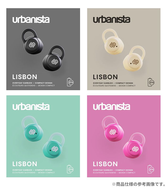 Urbanista LISBON Compact Bluetooth5.2対応 完全ワイヤレスイヤホン