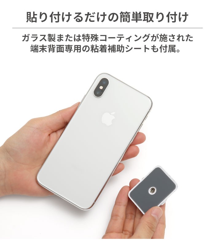 スマホリング ブランド バンカーリング 3 Bunker Ring Pureseries 落下防止 ホールドリング Iphone おしゃれ かわいい リング 全品最安値に挑戦