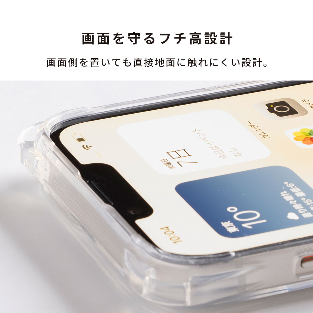 iPhone14 / 13 用 ケース クリア ストラップホール付き iPhone17 ケース iPhone16 iPhone 15 14 13 14Pro 13Pro ストラップ