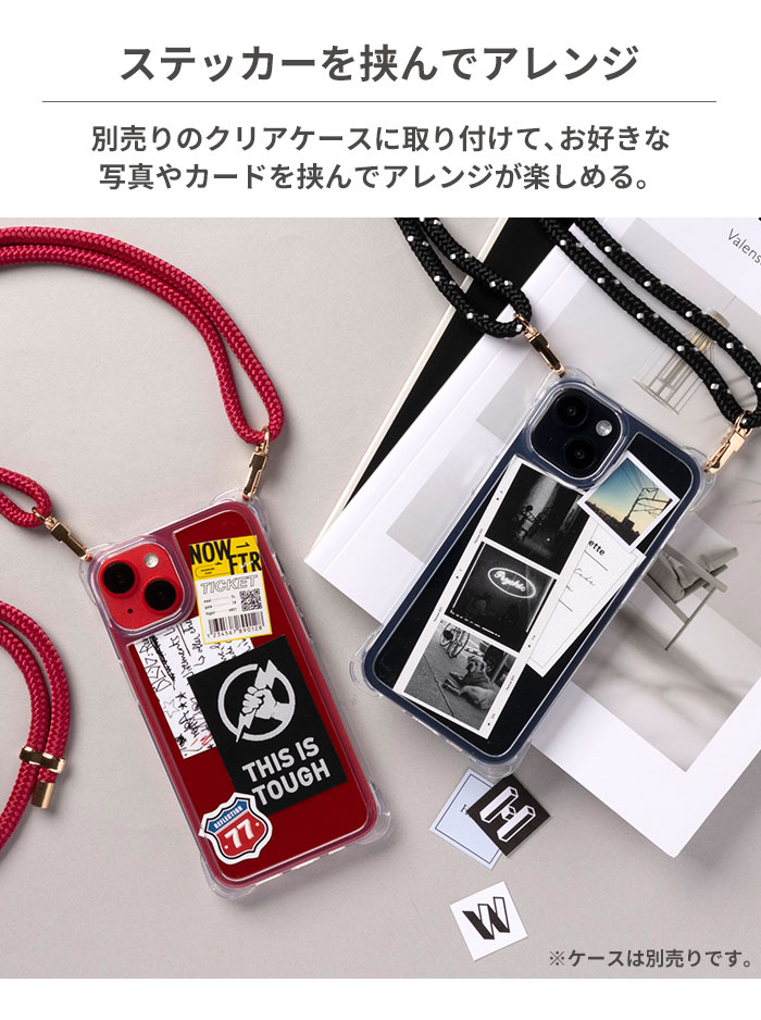 ULTRA FINE ショルダーストラップ