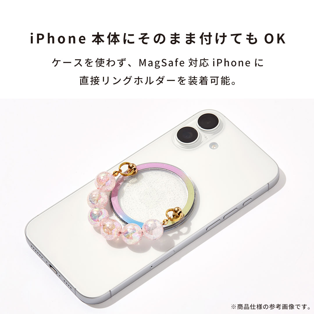PHONEAR MagSafe対応アクセサリー MagDROP