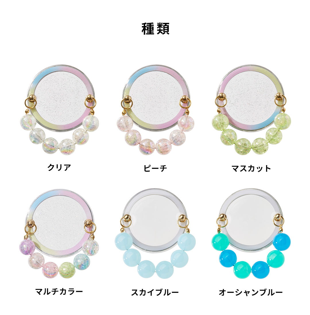 PHONEAR MagSafe対応アクセサリー MagDROP