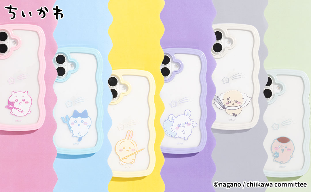 [iPhone 15/14/13専用]ちいかわ うねうねケース(ピンク/ちいかわ)