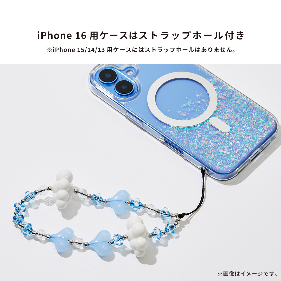 使うたび、気分もキラめく。twinkle Magsafe対応 グリッターケース。