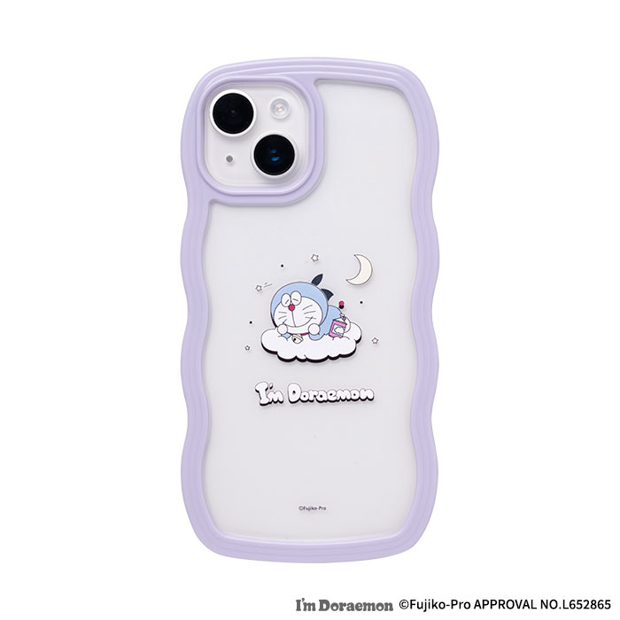 661-975_661-975831.jpg?size=n