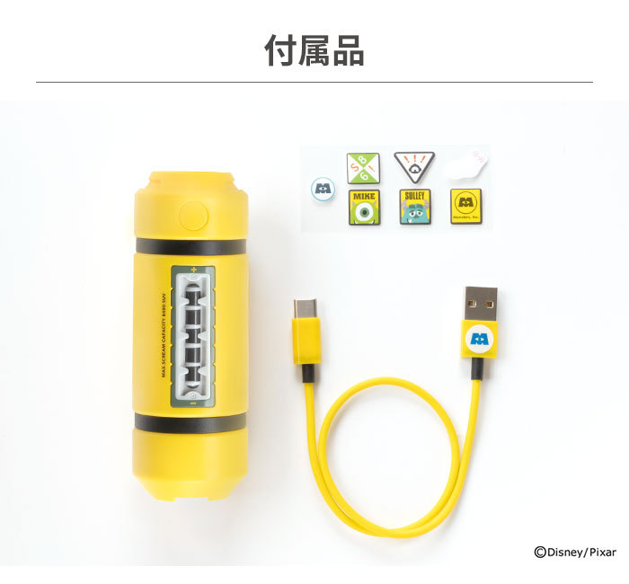 ディズニー モバイルバッテリー iphone 小型 5000mAh 充電器 ピクサー キャラクター かわいい モンスターズインク エネルギータンク  typec iPad Android Hamee