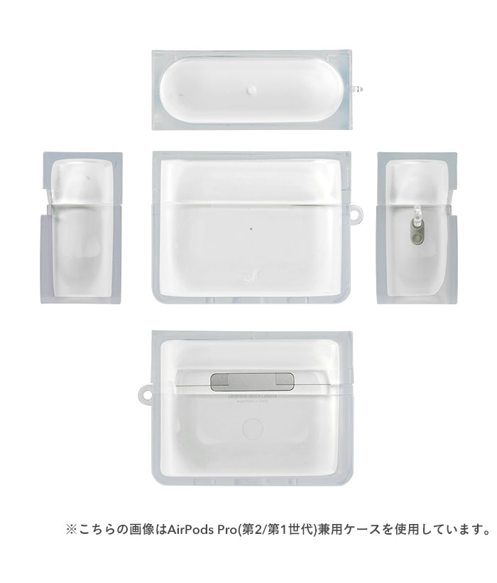 [AirPods Pro専用]salisty(サリスティ)クリアソフトケース(クリア)S-AP015B