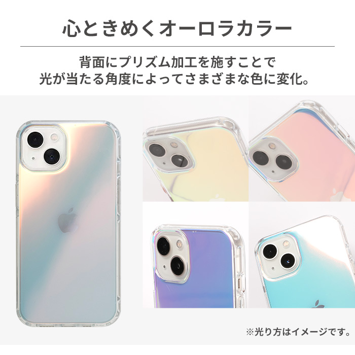 iPhone15 ケース iPhone15pro iPhone14 クリア オーロラ iphone14pro