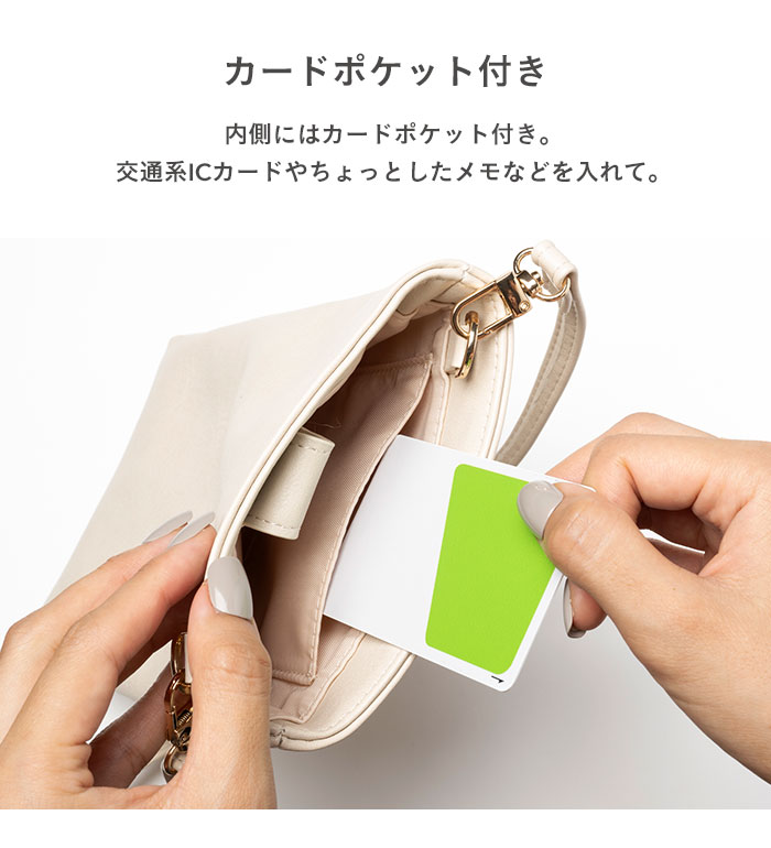 salisty(サリスティ) ショルダーポーチ(チャコールブラック)
