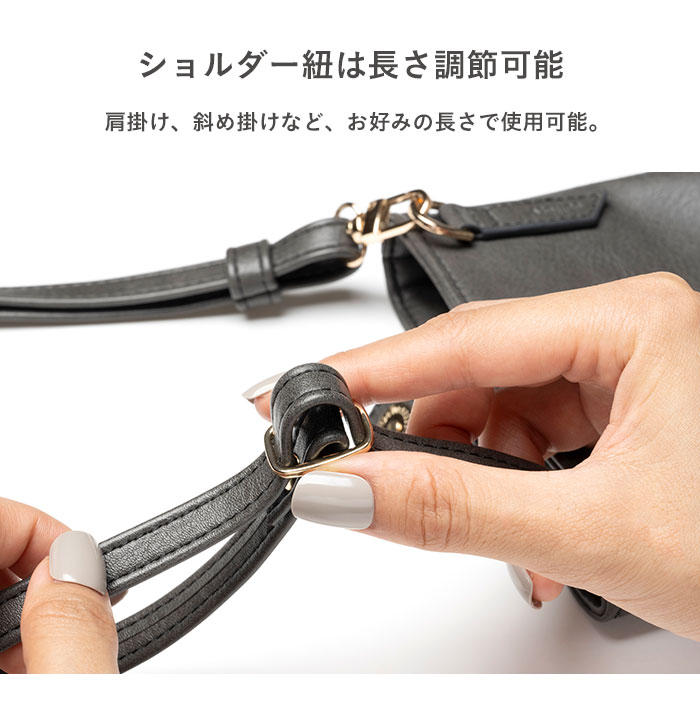 salisty(サリスティ) ショルダーポーチ(チャコールブラック)