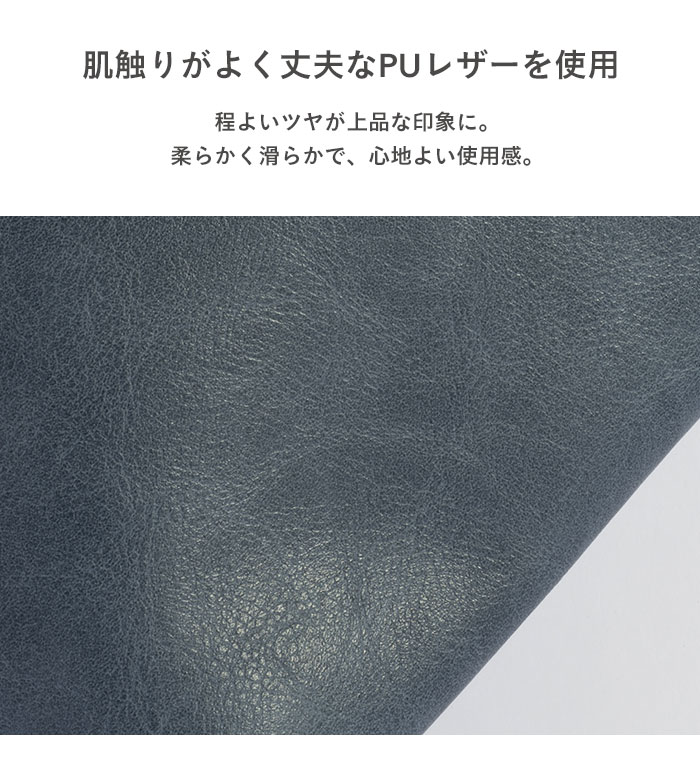 salisty(サリスティ) ショルダーポーチ(チャコールブラック)