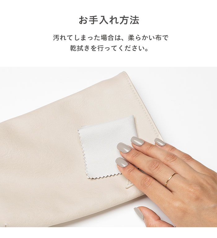 salisty(サリスティ) ショルダーポーチ(チャコールブラック)
