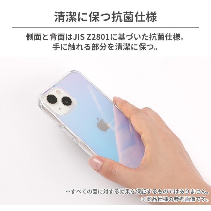 [iPhone 15専用]ディズニーキャラクター HIGHER ハイブリッドケース