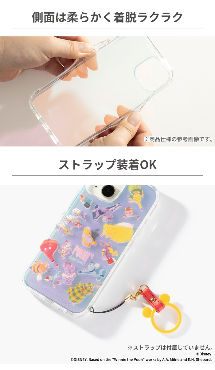 [iPhone 15専用]ディズニーキャラクター HIGHER ハイブリッドケース