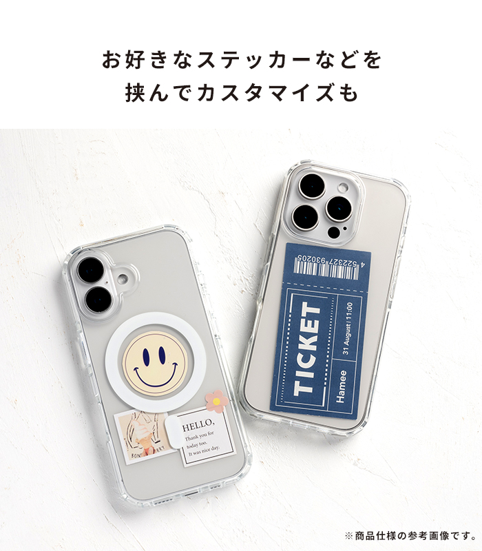 みむ☆プロフ必読★ページ♪　 iphoneケース 4582269578330.PT01.jpg