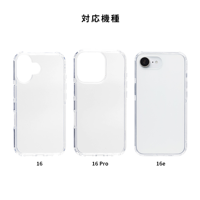 みむ☆プロフ必読★ページ♪　 iphoneケース Amazon.co.jp: ZISHAK iPhone16/16Plus/16Pro/16ProMax ケース