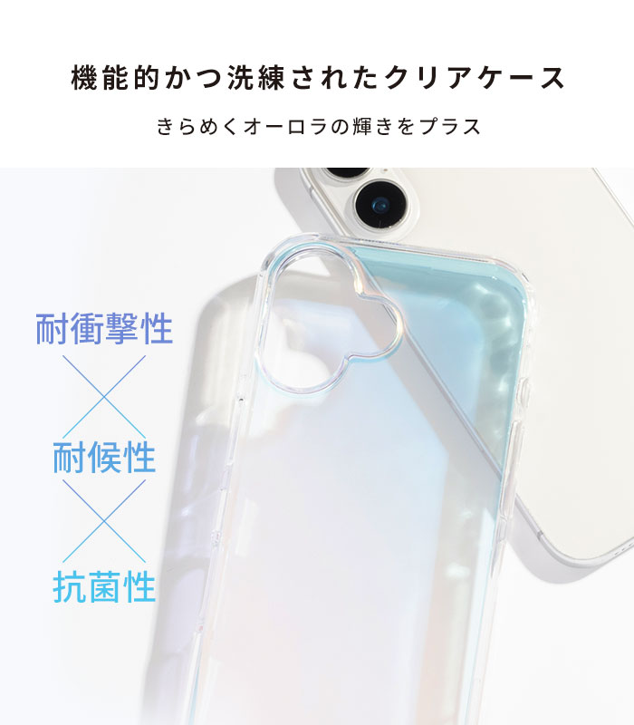 みむ☆プロフ必読★ページ♪　 iphoneケース Amazon.co.jp: ZISHAK iPhone16/16Plus/16Pro/16ProMax ケース