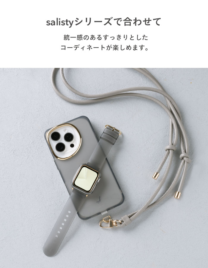 [Apple Watch Series 9/8/7/SE(第2/1世代)/6/5/4専用]salisty Apple Watch クリアカラーハードフレーム