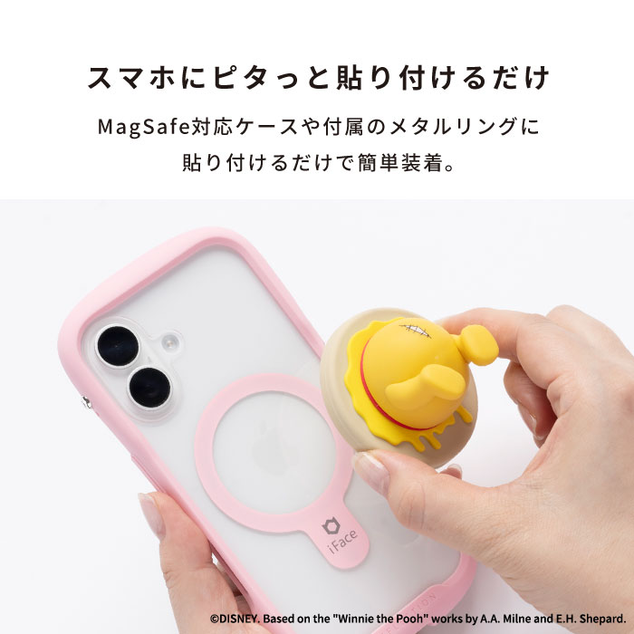 Disney（ディズニー） ディズニーキャラクター マグネット