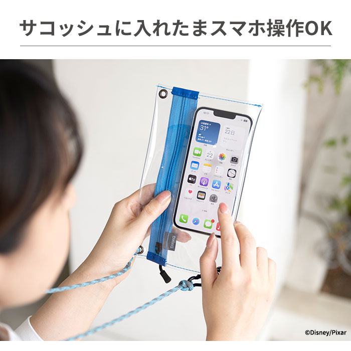 [各種スマートフォン対応]ディズニーキャラクター DIVAID クリアサコッシュ(