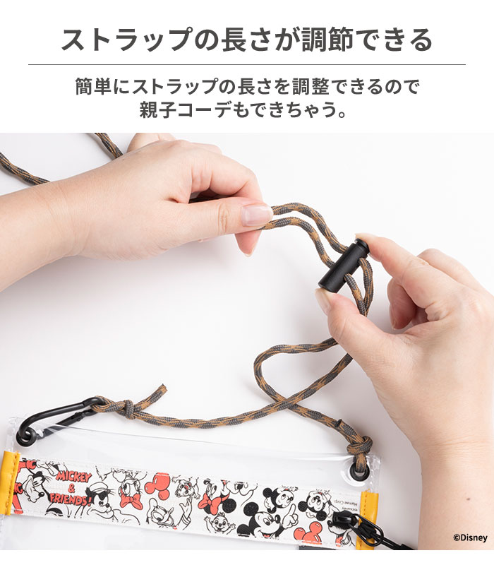 [各種スマートフォン対応]ディズニーキャラクター DIVAID クリアサコッシュ(