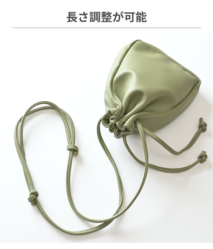 スマホ ショルダーポーチ 巾着型 おしゃれ モバイルポーチ : Hamee