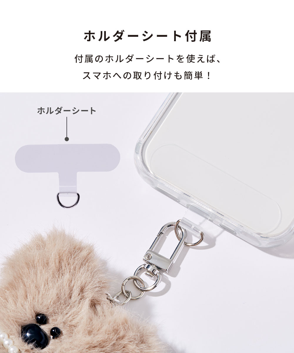 スマホストラップ スマホ ストラップ キーホルダー くま ぬいぐるみ